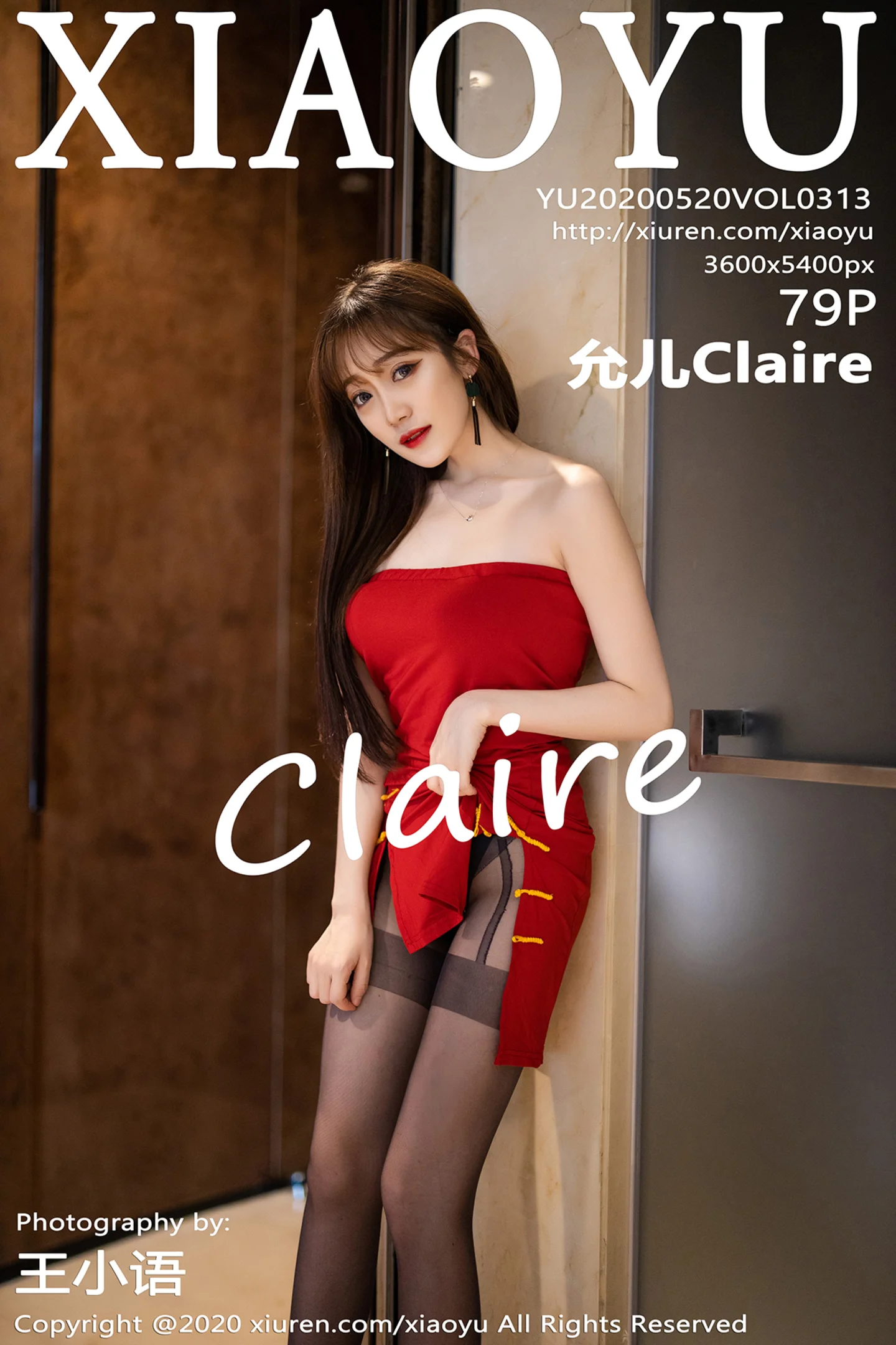 [XiaoYu画语界]Vol.313_嫩模允儿Claire猩红典雅礼服半脱露性感黑色内衣诱人写真79P-秀人网 - XiuRen.Space